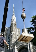 Tower of Bryn Mawr Presbyterian Church